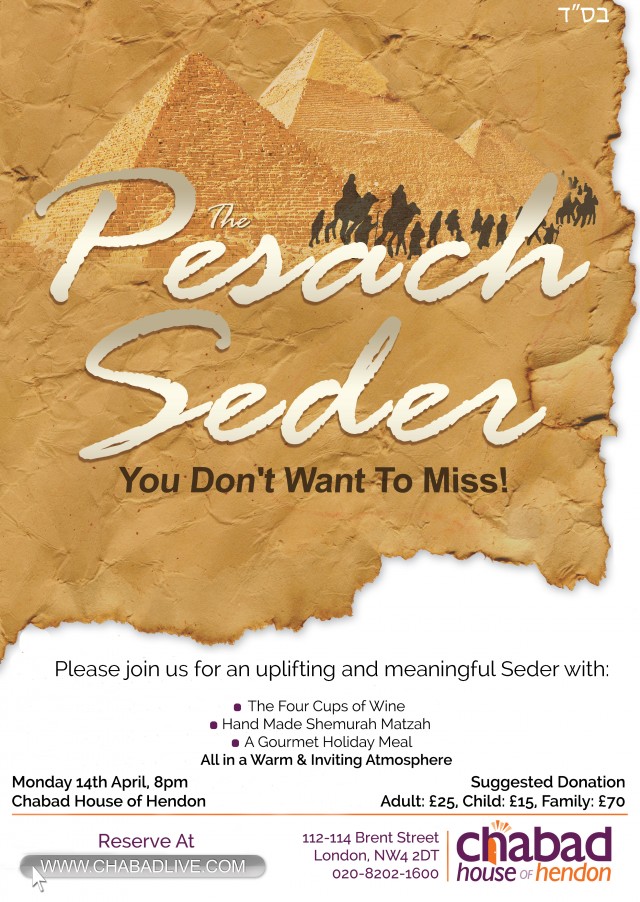 Pesach holiday copy.eps