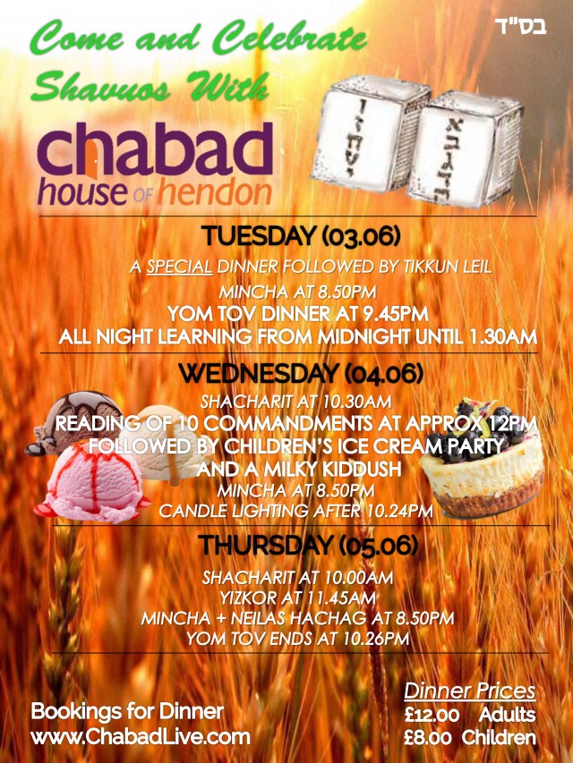 Shavuot Banquet and Schudle Chabad House of Hendon