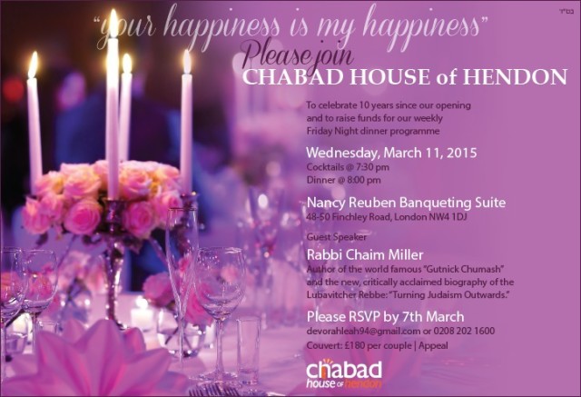 chabad dinner