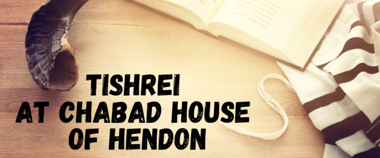 Jewish London Chabad House Of Hendon